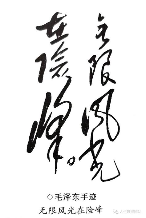 什麼是厚道|厚道(漢語詞語):引證解釋,含義,英語,近反義詞,相關影視劇,評語,